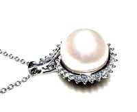 Halskette Ititoli Dame South Sea pearls in Weißgold Perla GC1329#BLP - GC1329#BLP